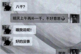 华容企业清欠服务